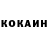 БУТИРАТ GHB Marsel Gibazov