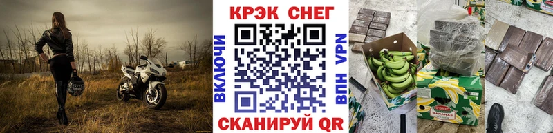 даркнет сайт  Энгельс  Cocaine Колумбийский 