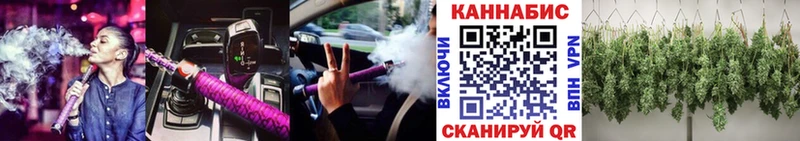 Марихуана SATIVA & INDICA  где купить   Энгельс 